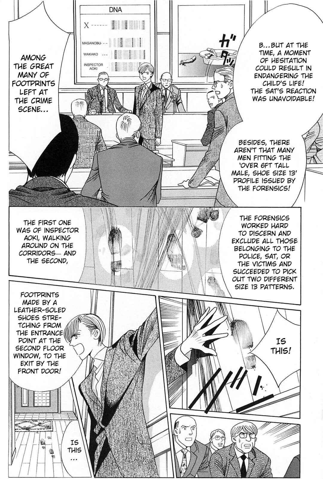 Page 6 Chapter 4 Himitsu - The Top Secret