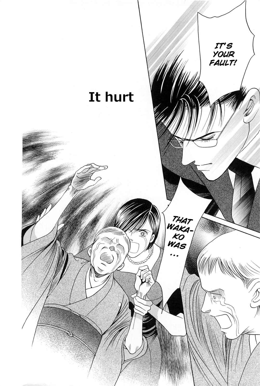 Page 64 Chapter 4 Himitsu - The Top Secret