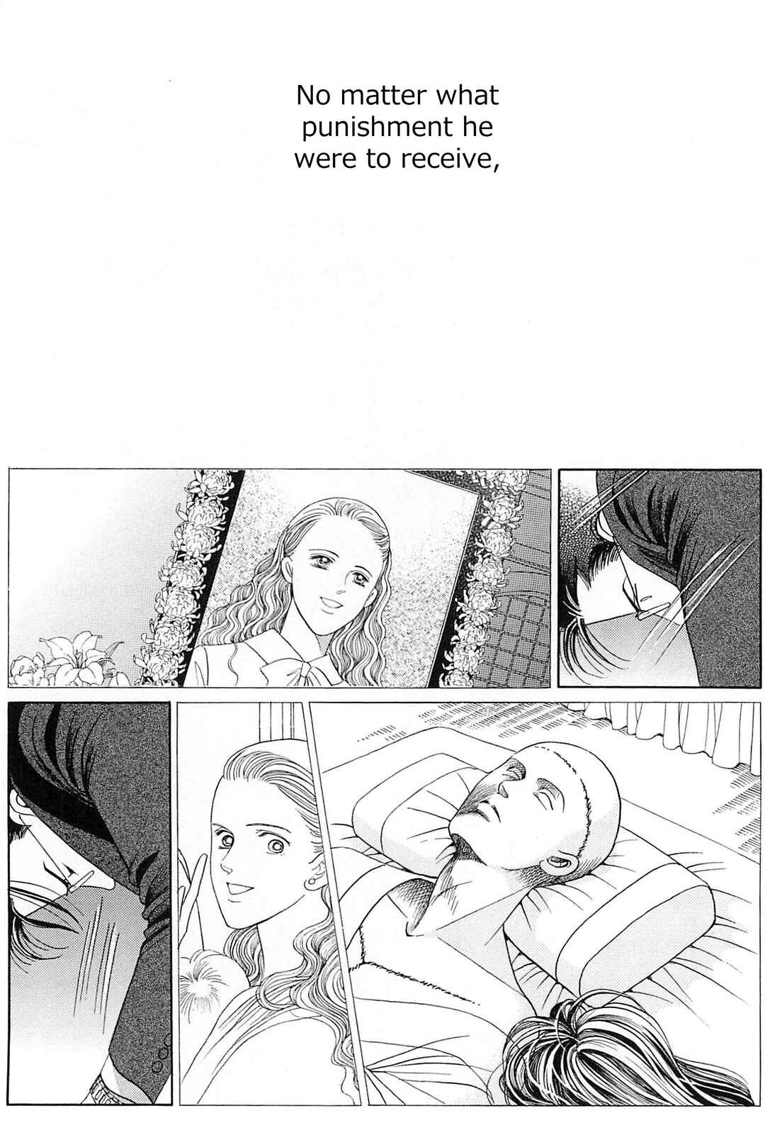 Page 66 Chapter 4 Himitsu - The Top Secret
