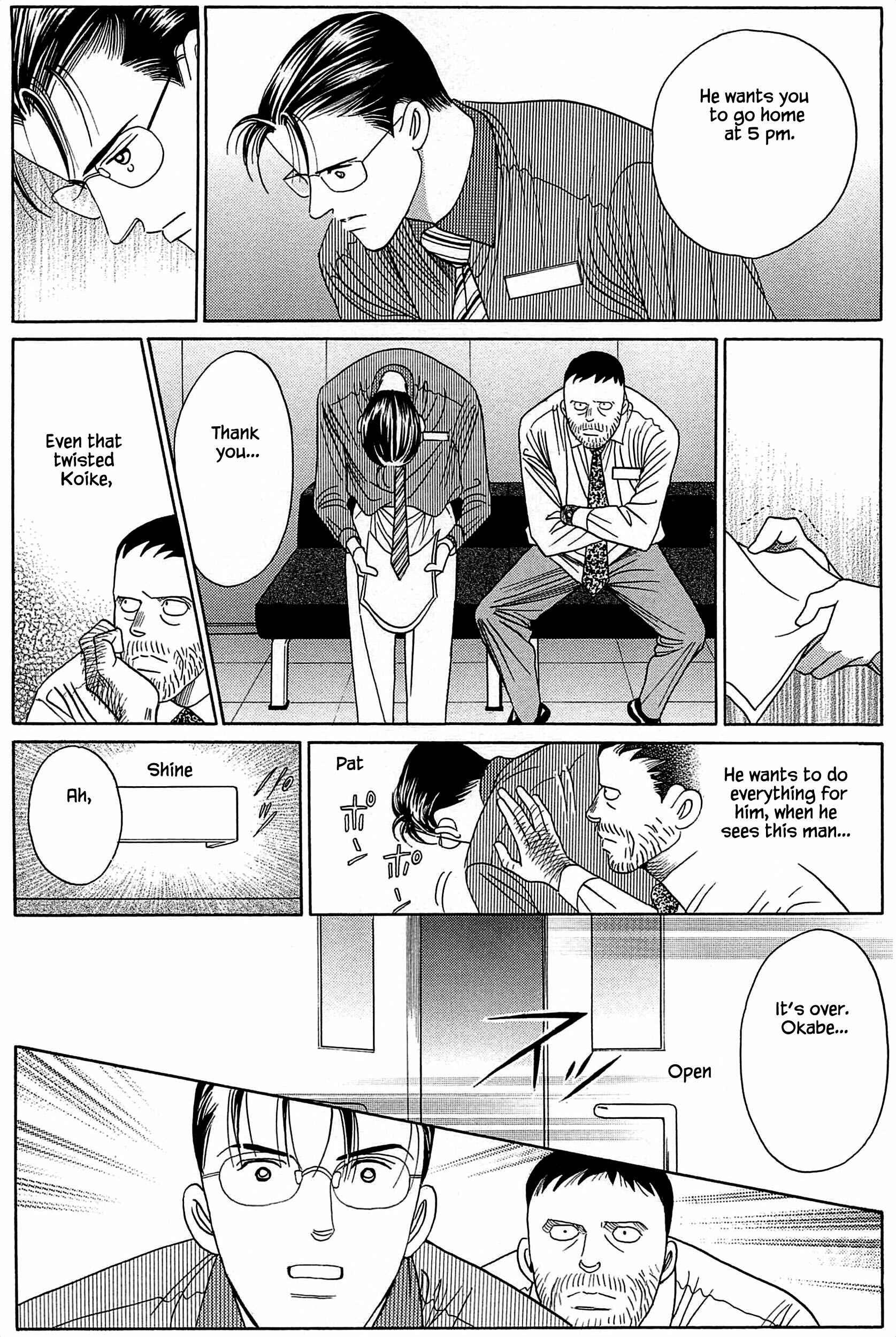 Page 14 Chapter 5 Himitsu - The Top Secret