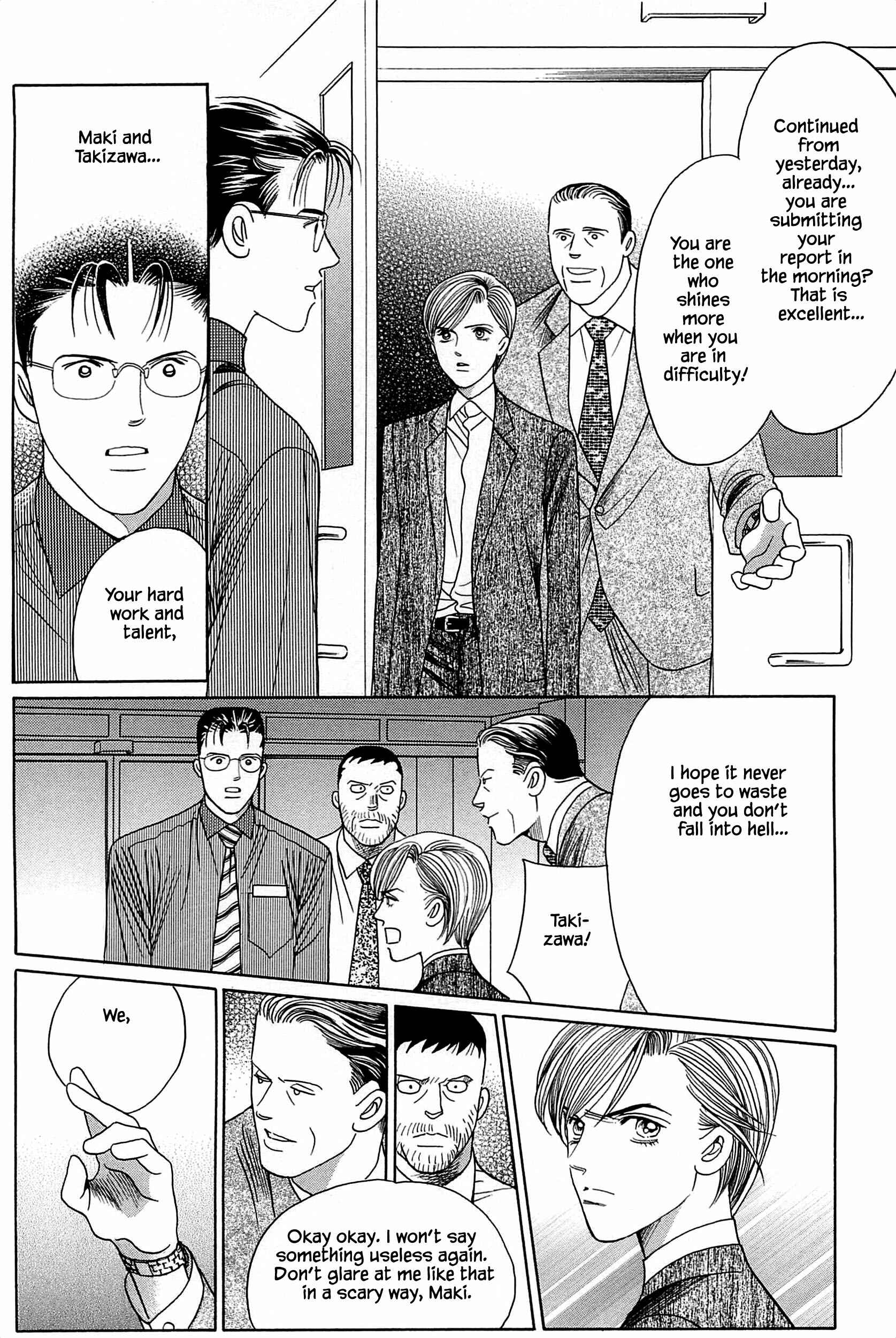 Page 16 Chapter 5 Himitsu - The Top Secret
