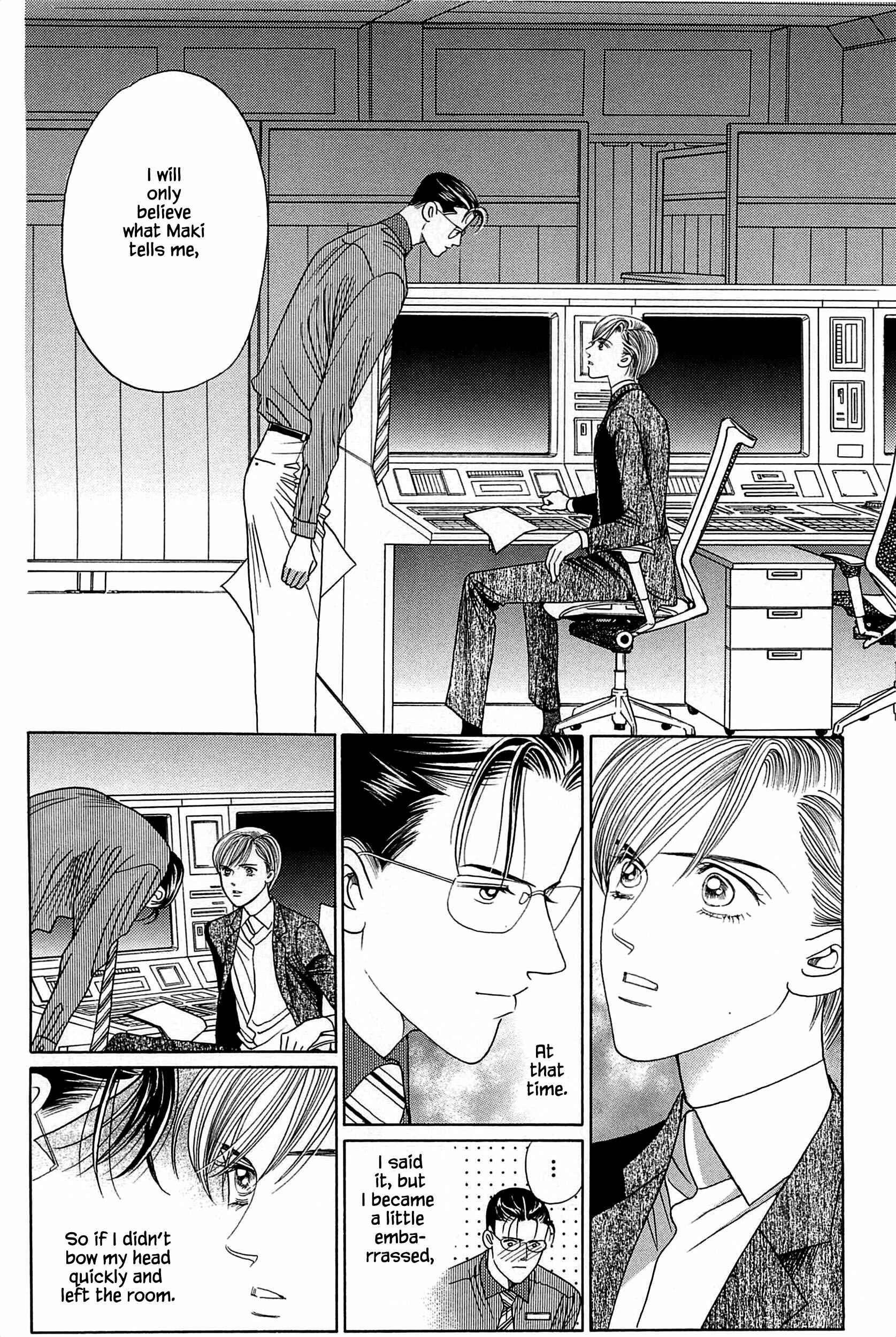 Page 20 Chapter 5 Himitsu - The Top Secret