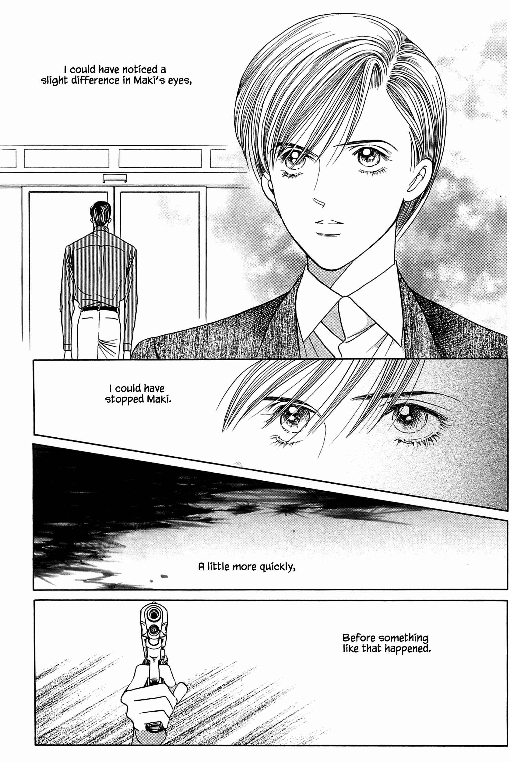 Page 21 Chapter 5 Himitsu - The Top Secret