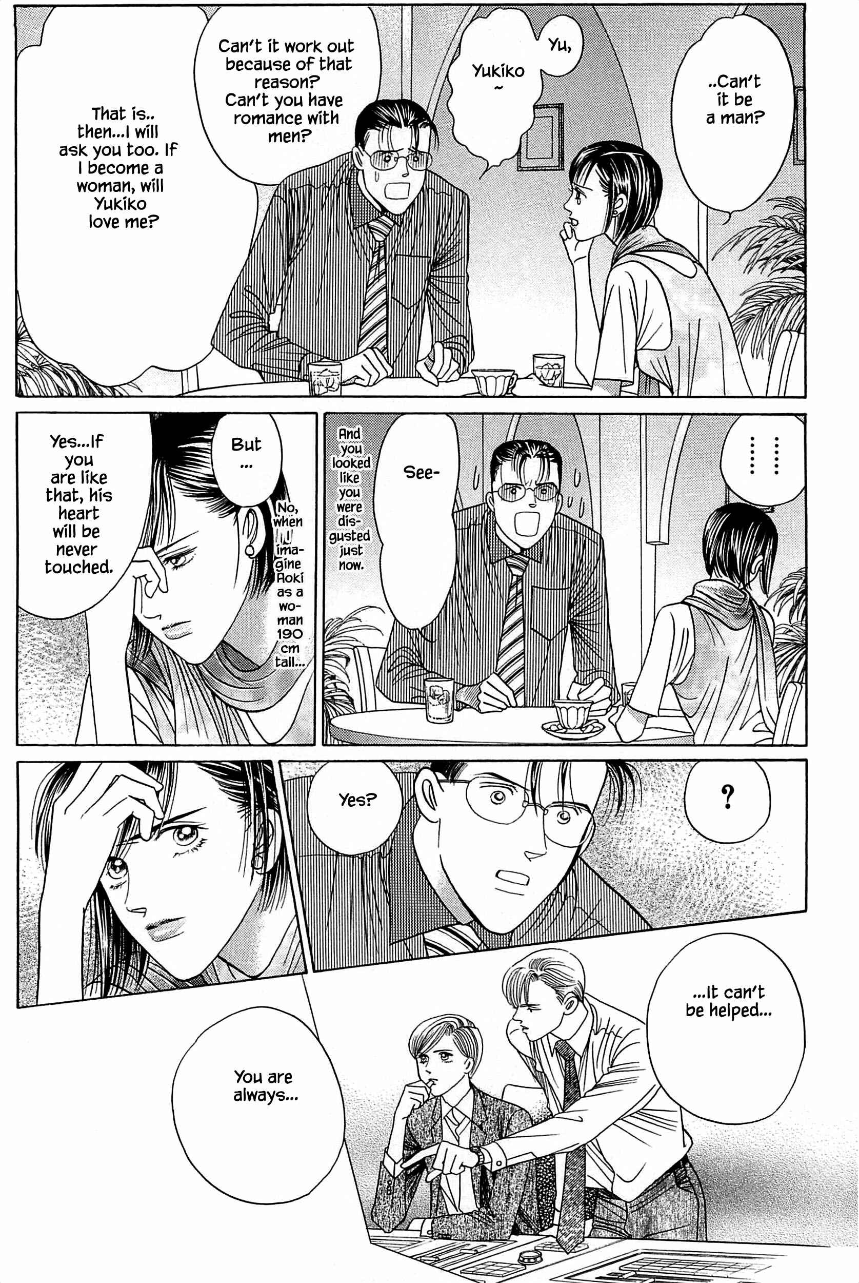 Page 6 Chapter 5 Himitsu - The Top Secret