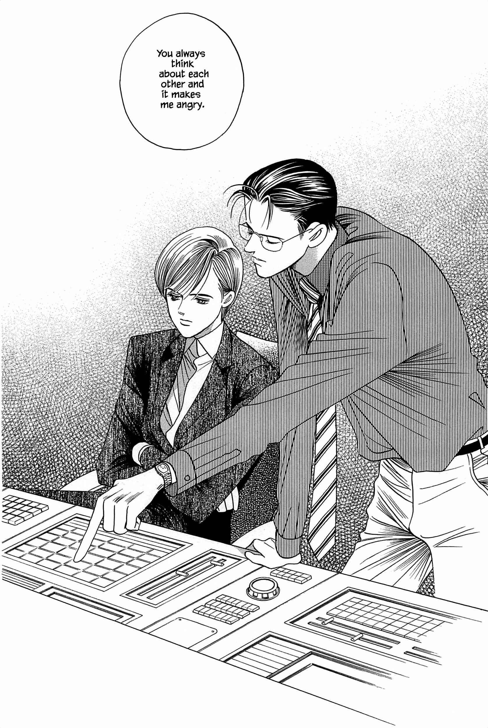Page 8 Chapter 5 Himitsu - The Top Secret