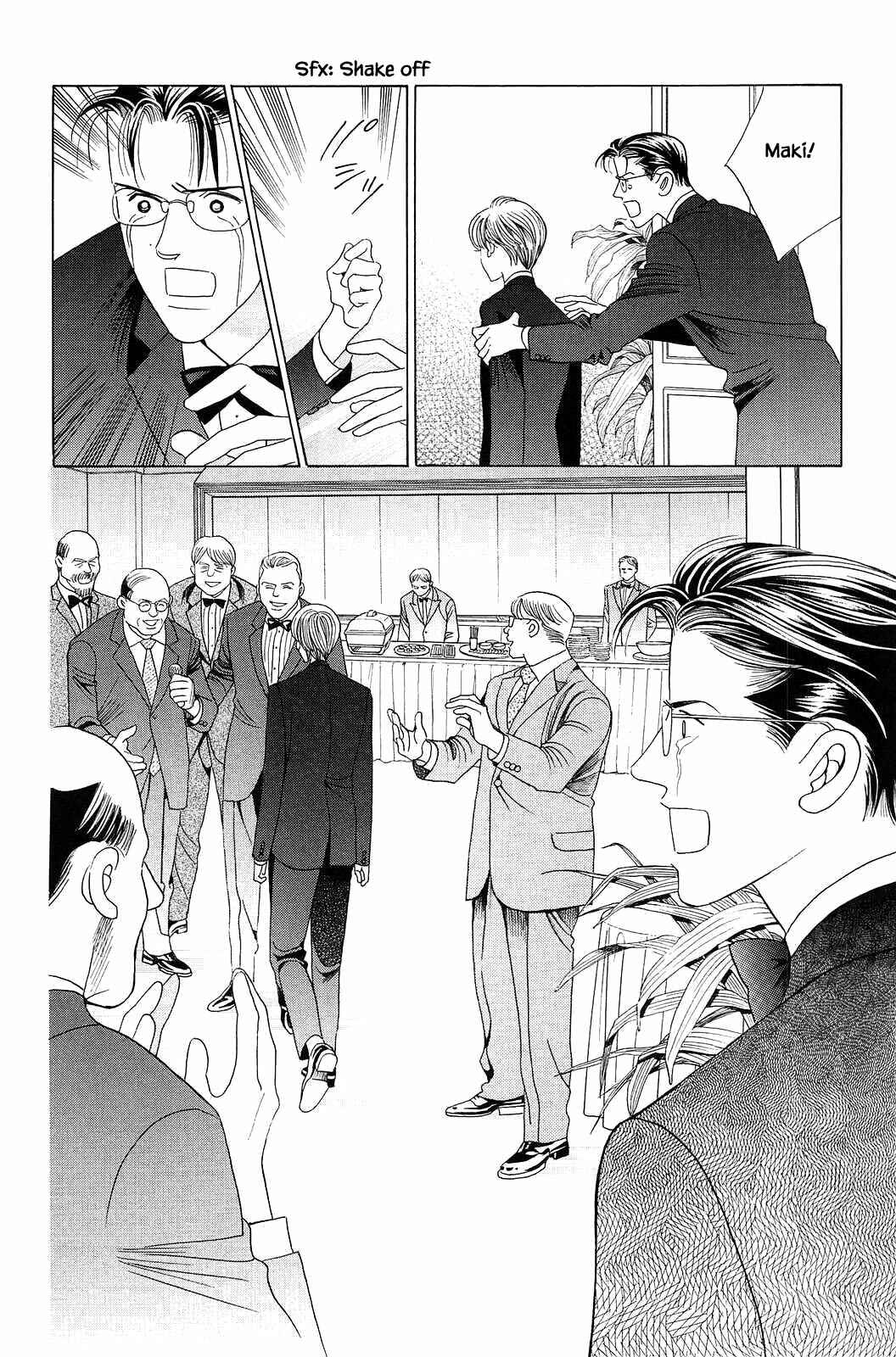 Page 1 Chapter 9 Himitsu - The Top Secret