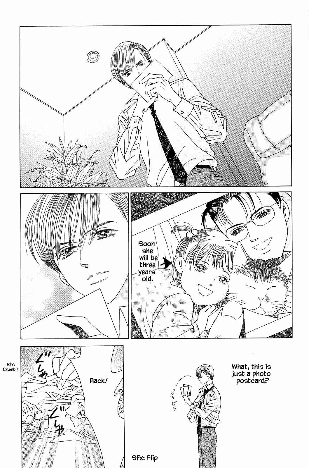 Page 13 Chapter 9 Himitsu - The Top Secret