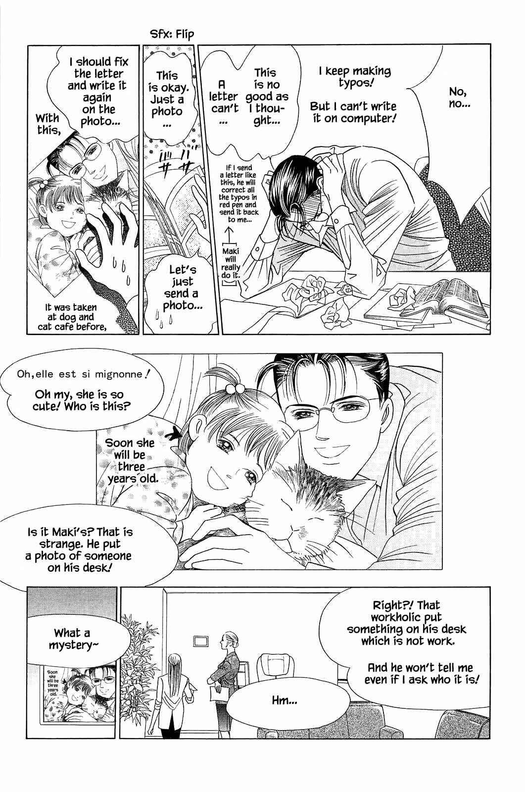 Page 14 Chapter 9 Himitsu - The Top Secret