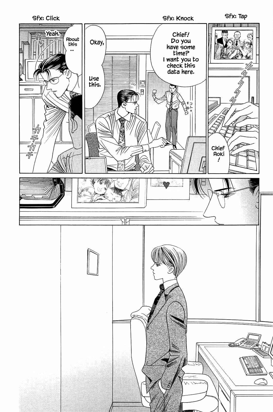 Page 15 Chapter 9 Himitsu - The Top Secret
