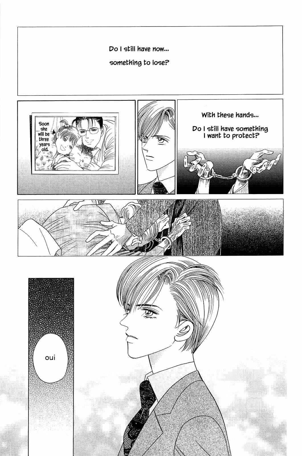 Page 16 Chapter 9 Himitsu - The Top Secret