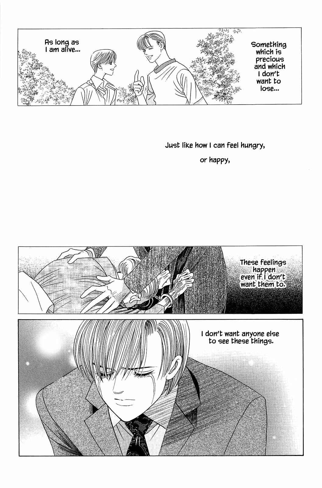 Page 18 Chapter 9 Himitsu - The Top Secret
