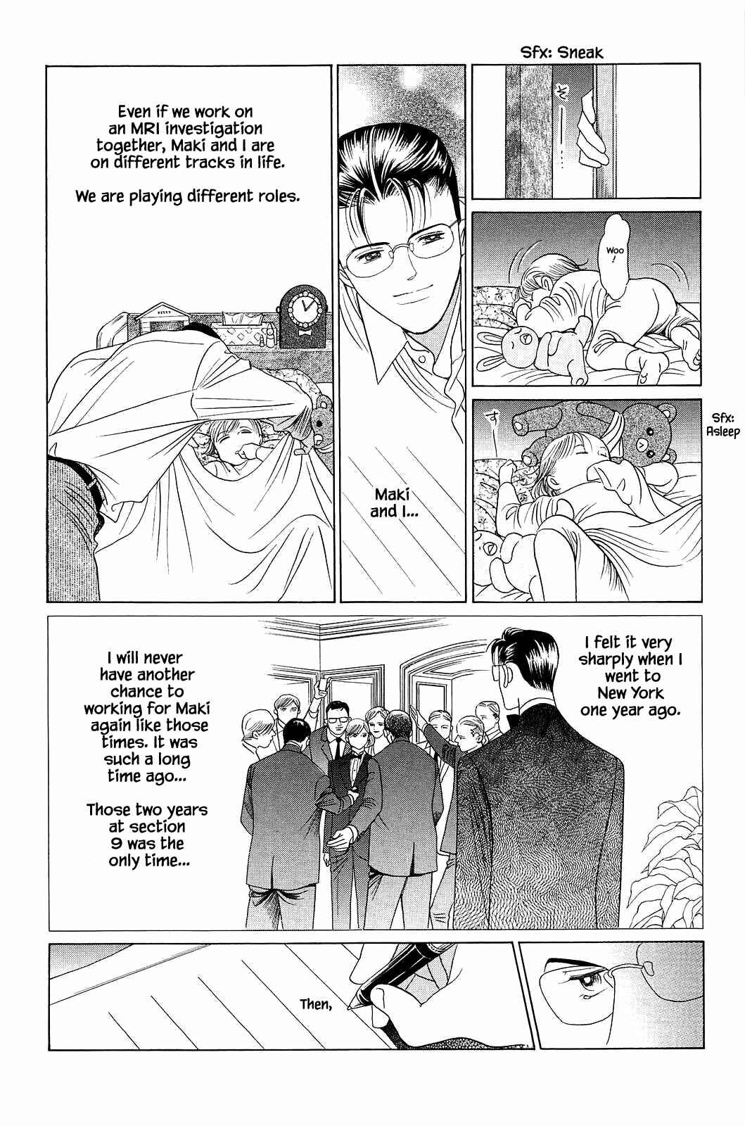 Page 9 Chapter 9 Himitsu - The Top Secret
