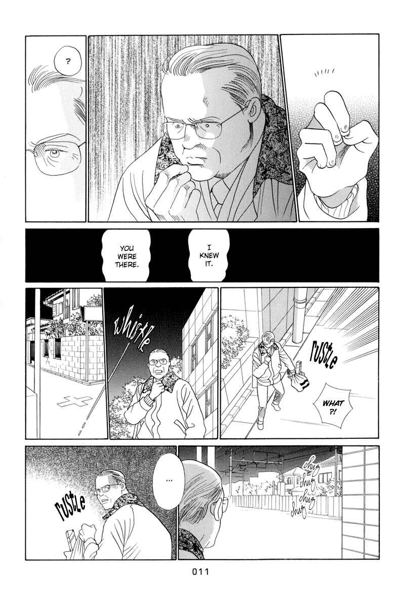 Page 13 Chapter 8 Himitsu - The Top Secret