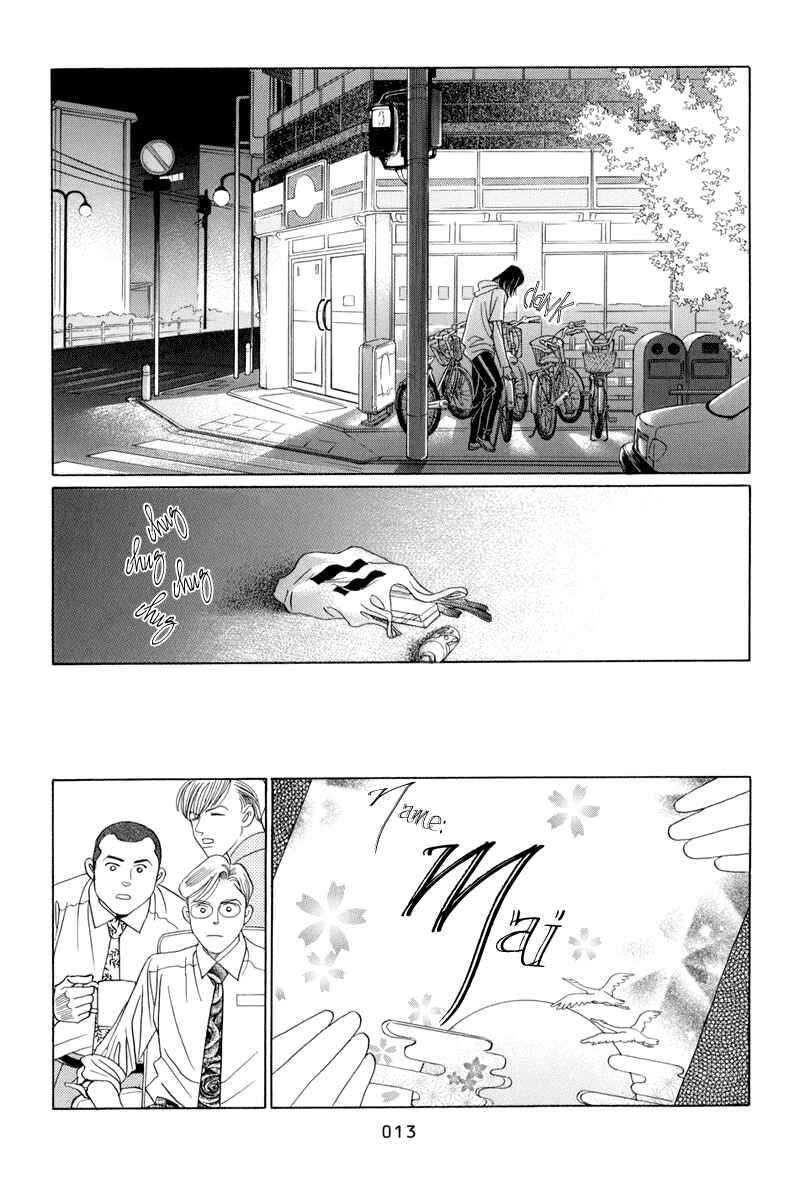Page 15 Chapter 8 Himitsu - The Top Secret
