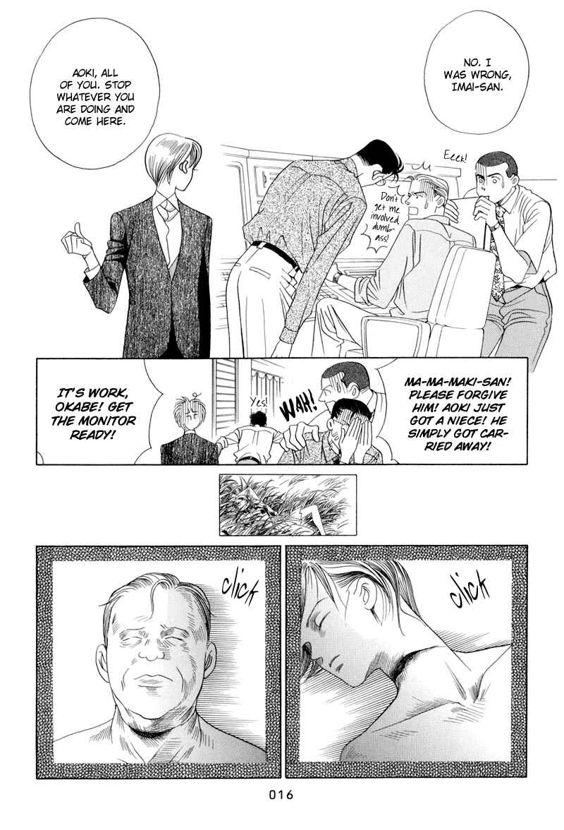 Page 18 Chapter 8 Himitsu - The Top Secret