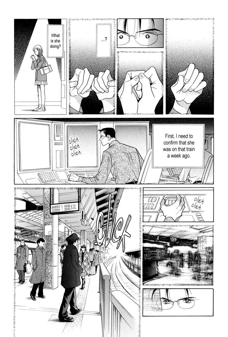 Page 28 Chapter 8 Himitsu - The Top Secret