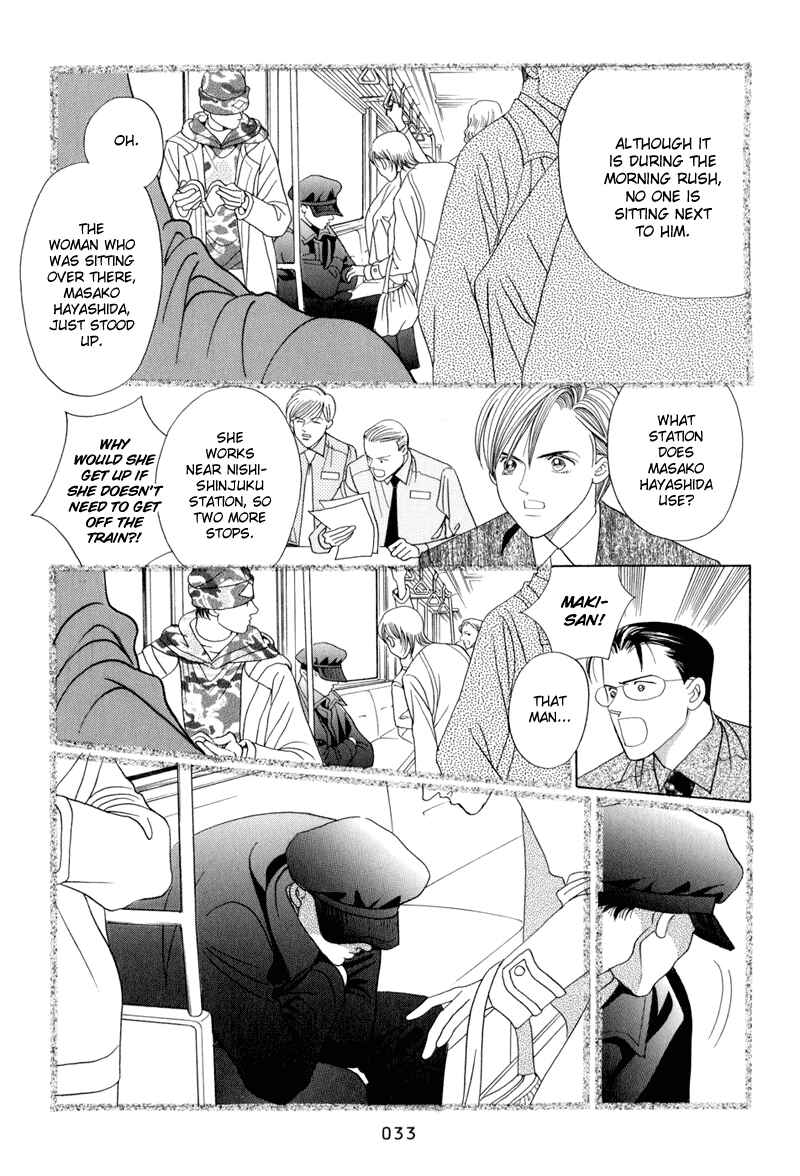 Page 35 Chapter 8 Himitsu - The Top Secret