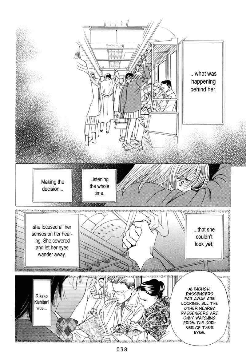 Page 40 Chapter 8 Himitsu - The Top Secret