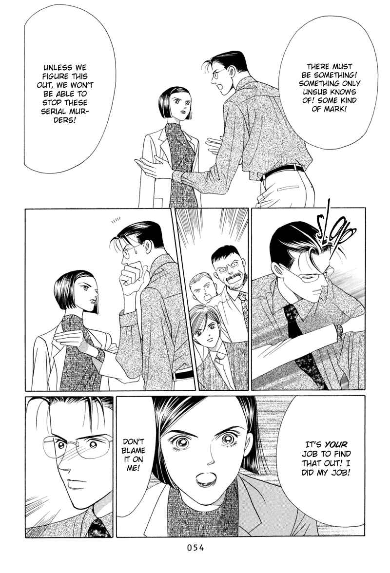 Page 56 Chapter 8 Himitsu - The Top Secret