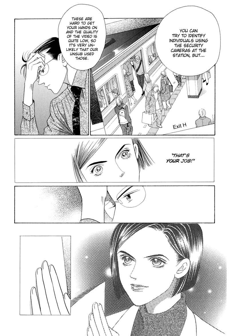 Page 60 Chapter 8 Himitsu - The Top Secret