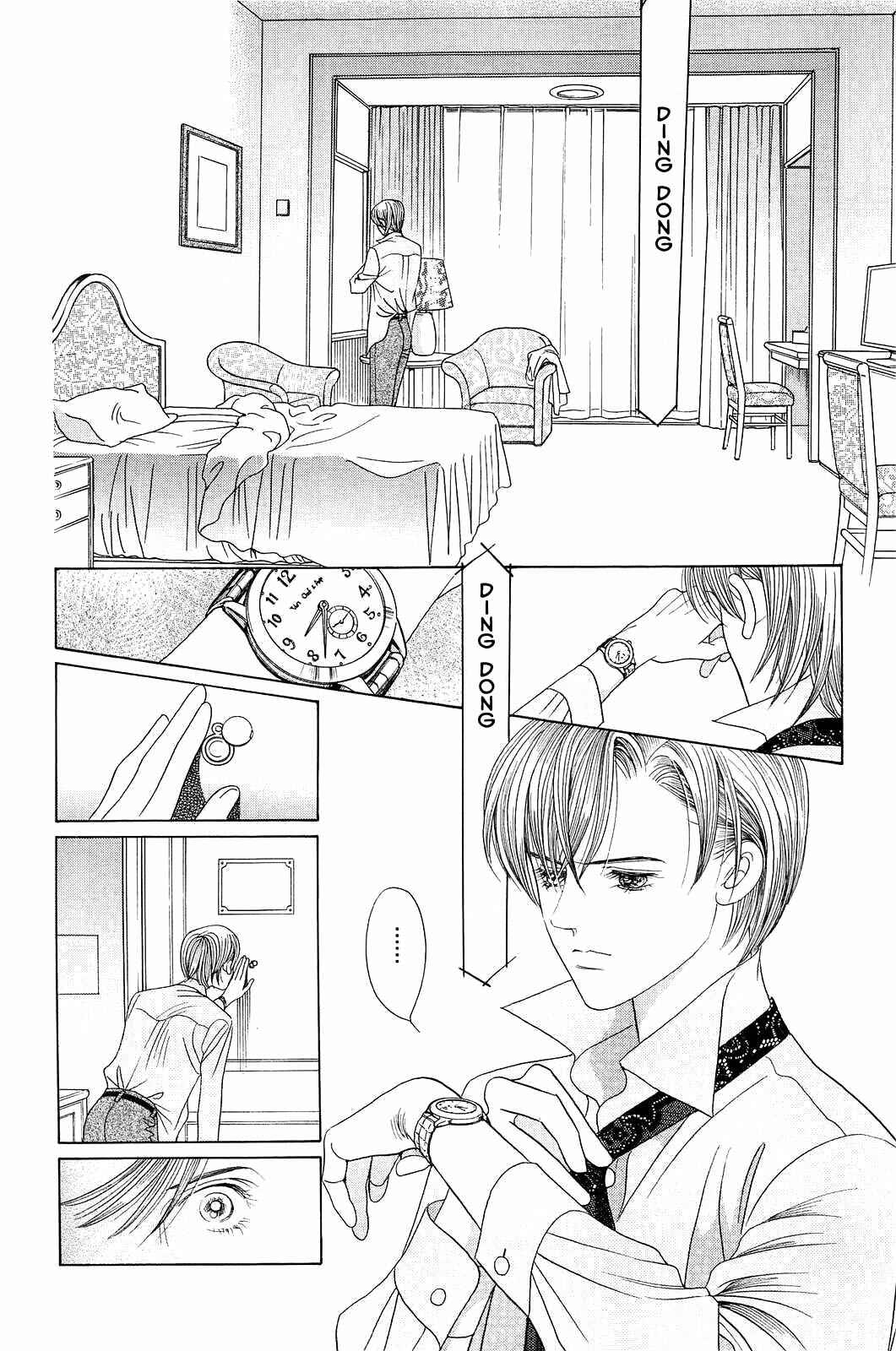 Page 10 Chapter 4 Himitsu - The Top Secret