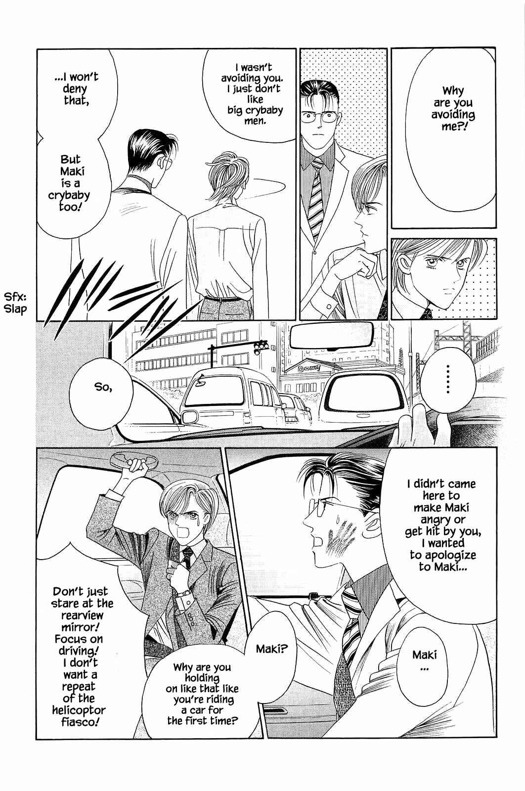 Page 14 Chapter 4 Himitsu - The Top Secret