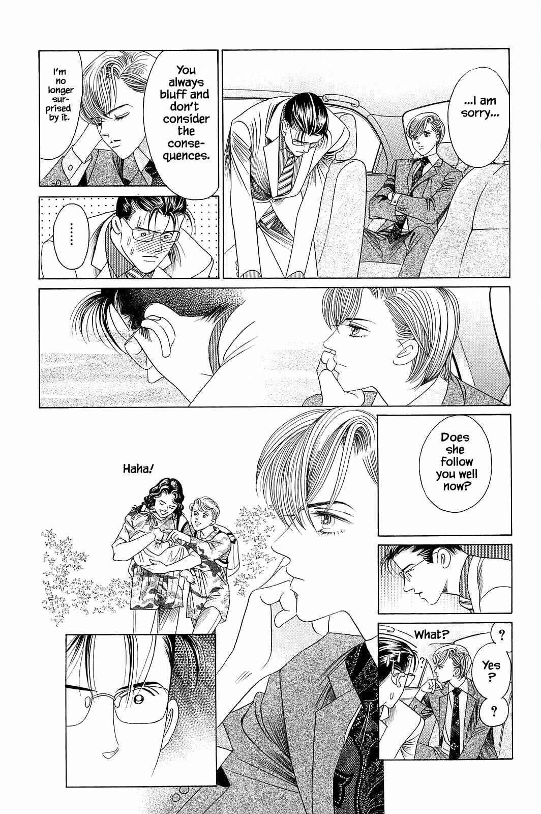 Page 18 Chapter 4 Himitsu - The Top Secret