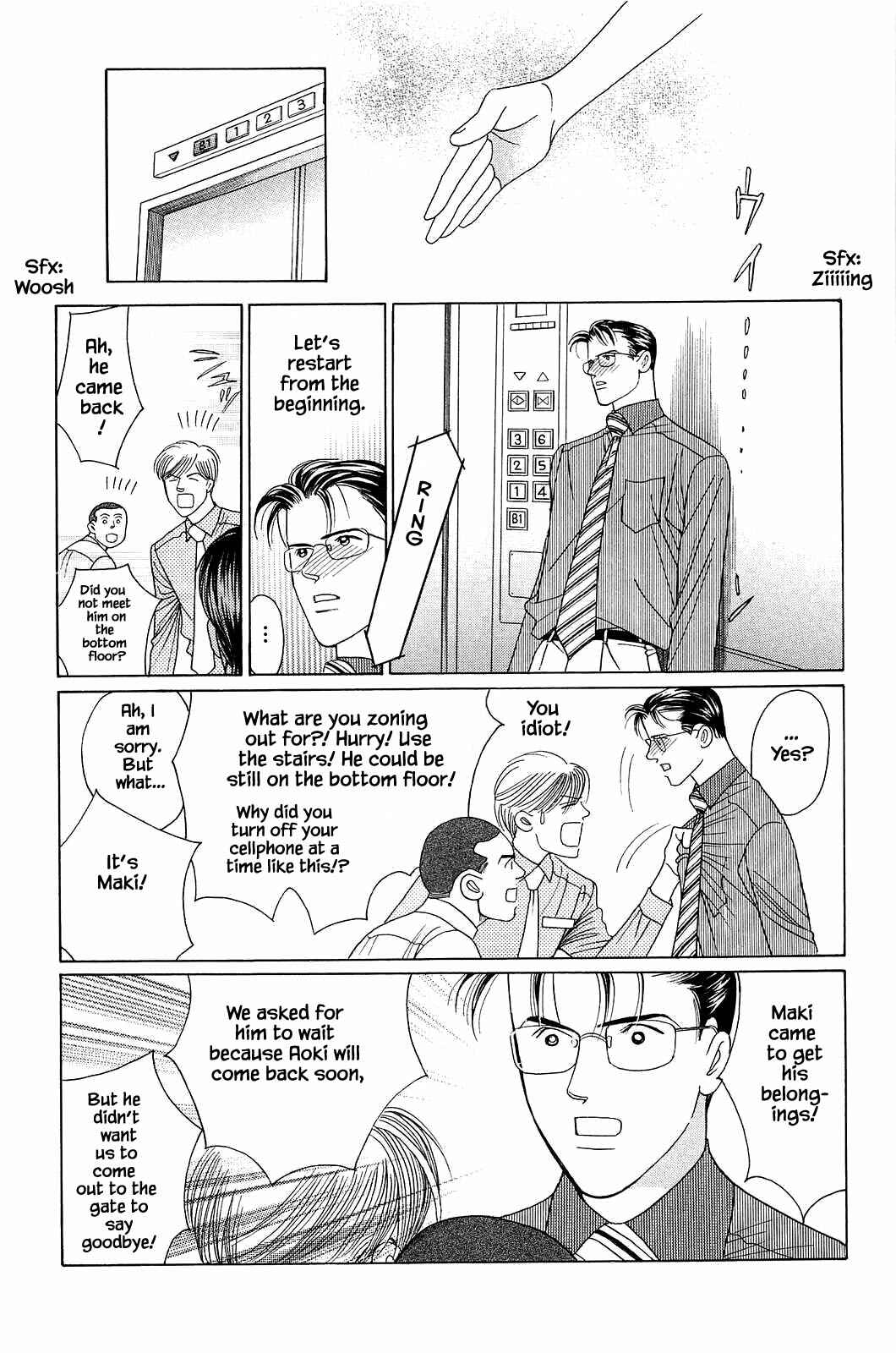 Page 2 Chapter 4 Himitsu - The Top Secret