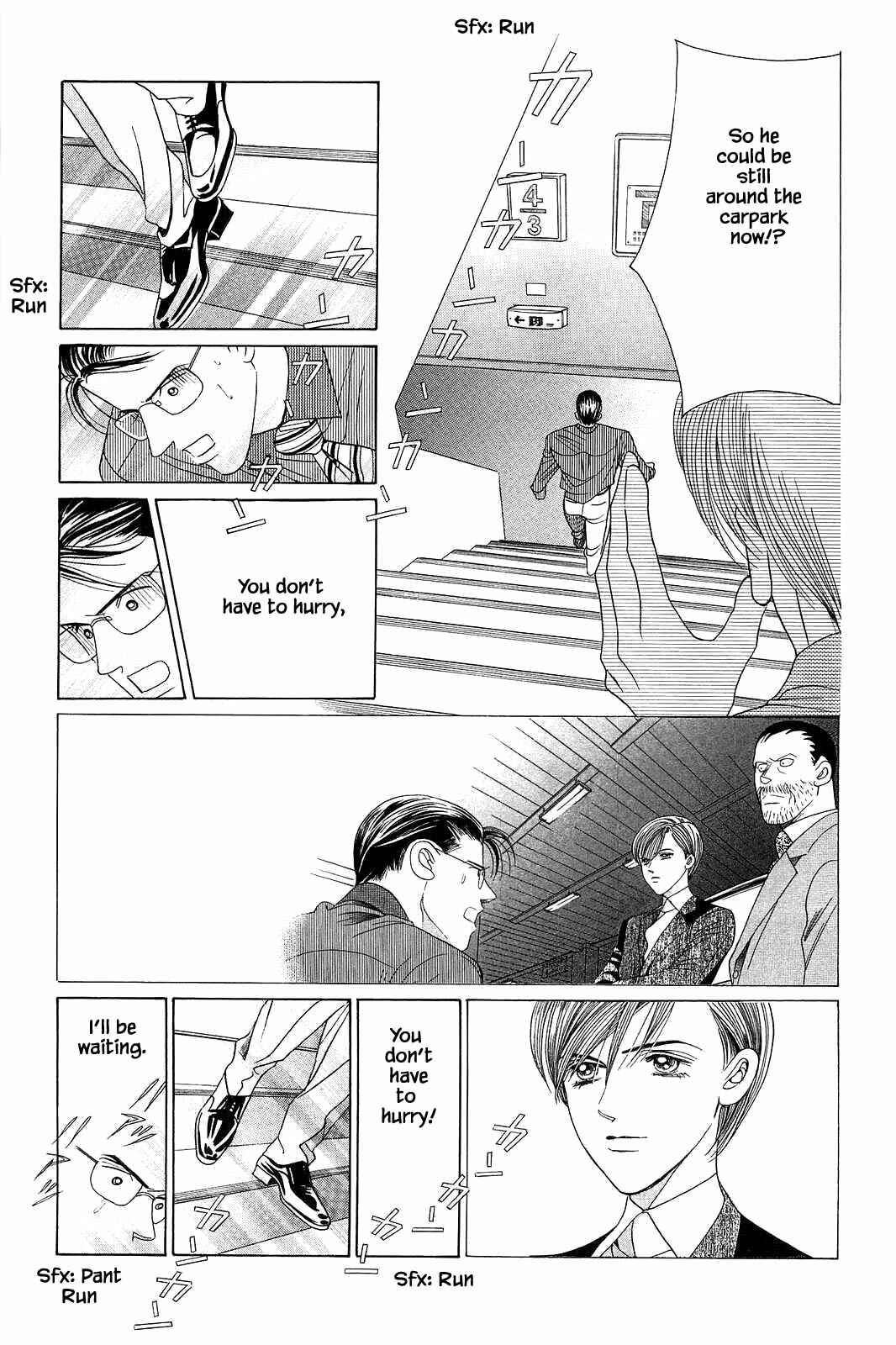 Page 3 Chapter 4 Himitsu - The Top Secret