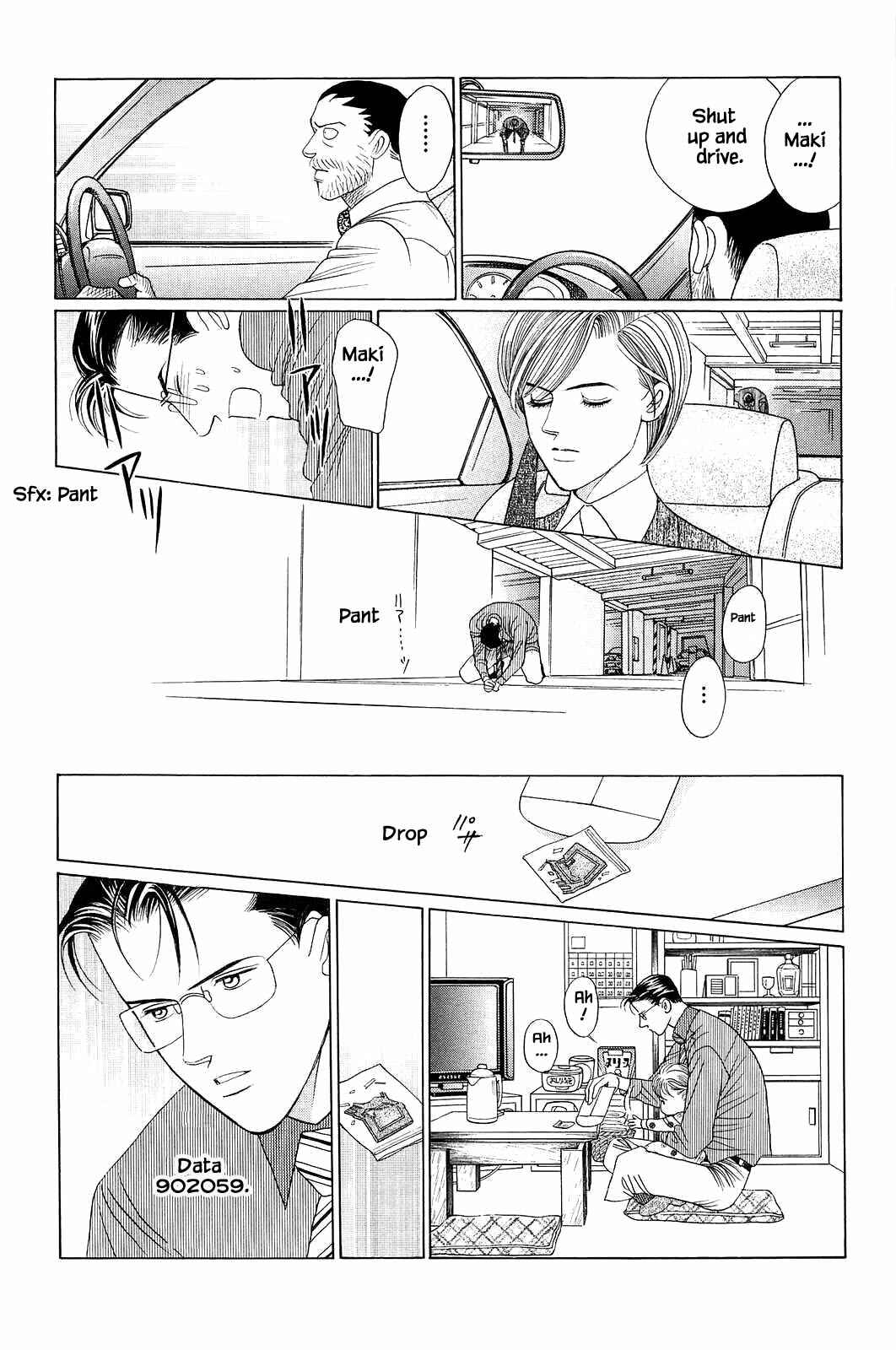 Page 6 Chapter 4 Himitsu - The Top Secret