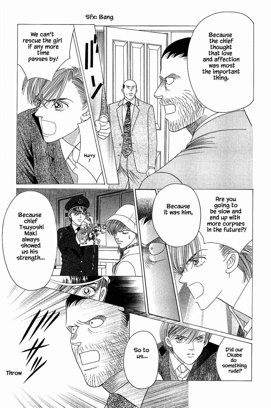 Page 12 Chapter 3 Himitsu - The Top Secret