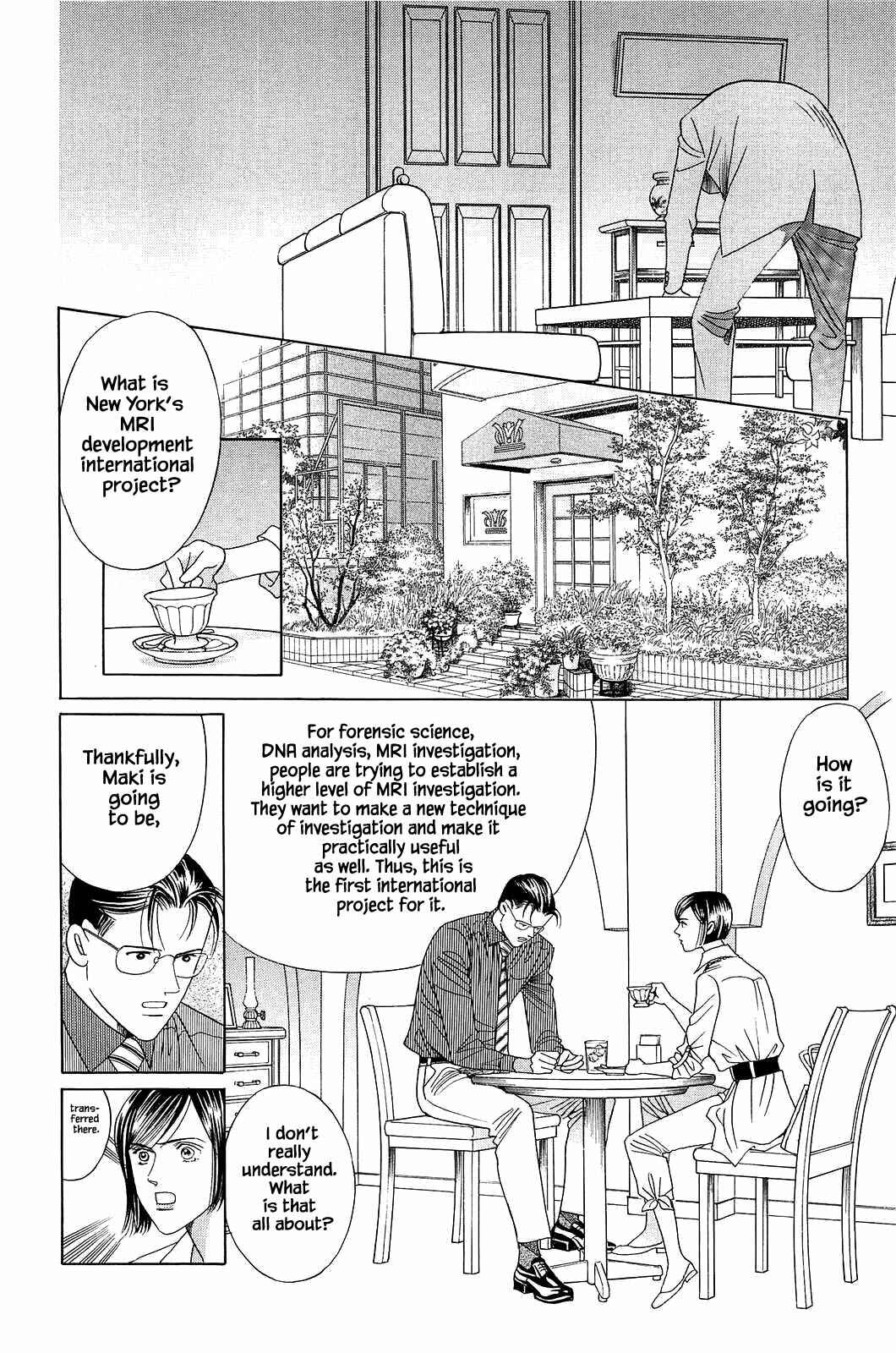 Page 15 Chapter 3 Himitsu - The Top Secret