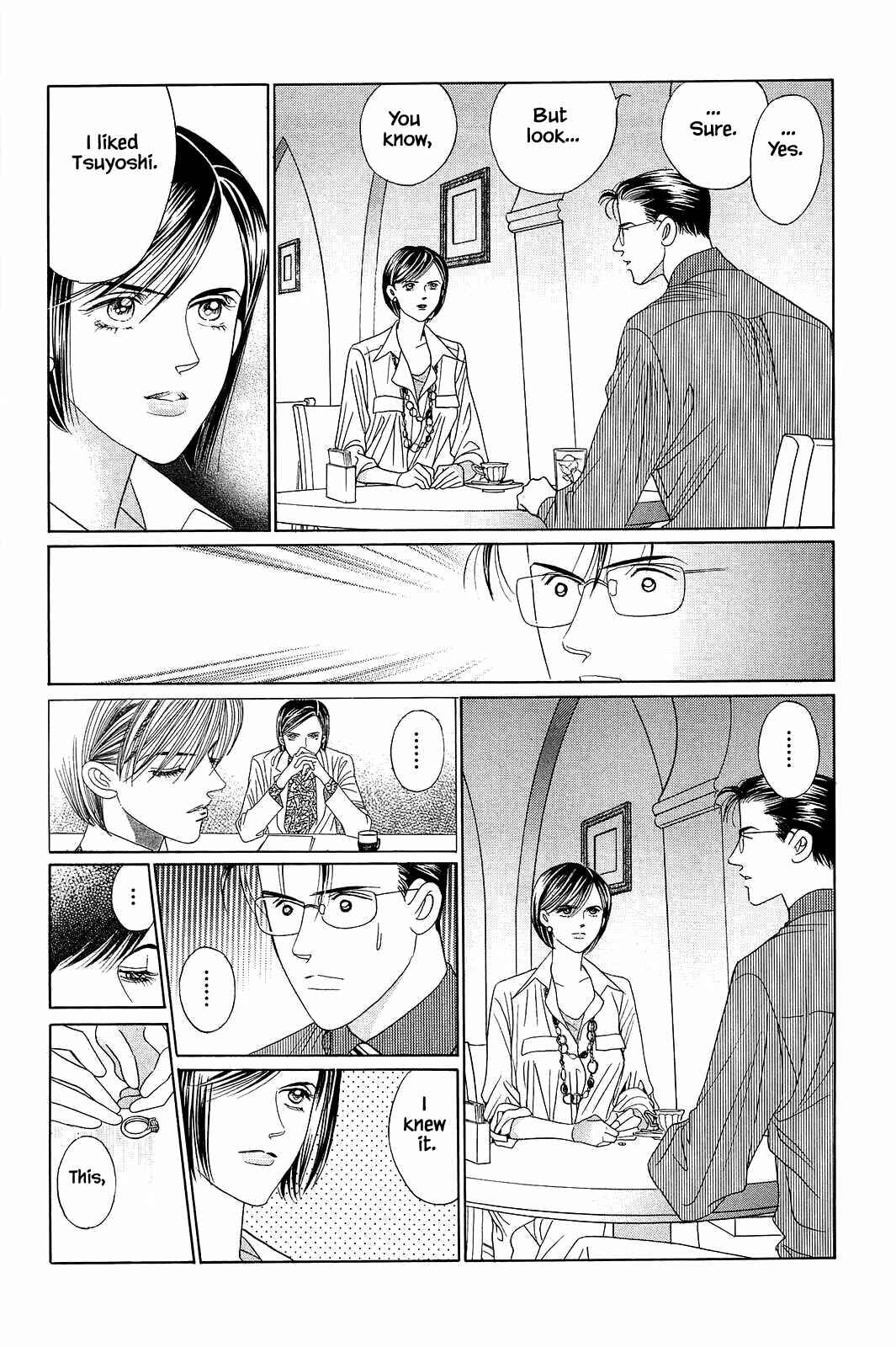 Page 18 Chapter 3 Himitsu - The Top Secret