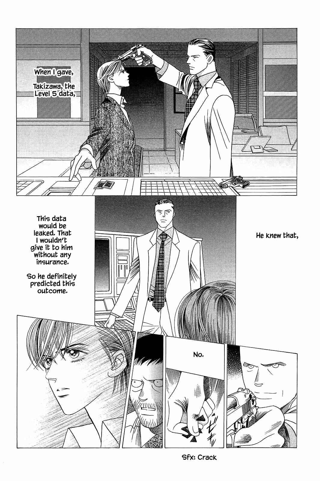 Page 2 Chapter 3 Himitsu - The Top Secret
