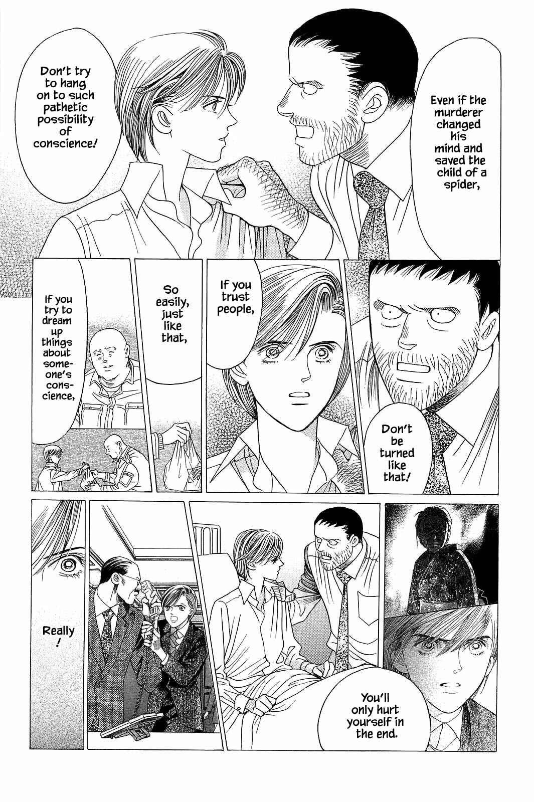 Page 6 Chapter 3 Himitsu - The Top Secret