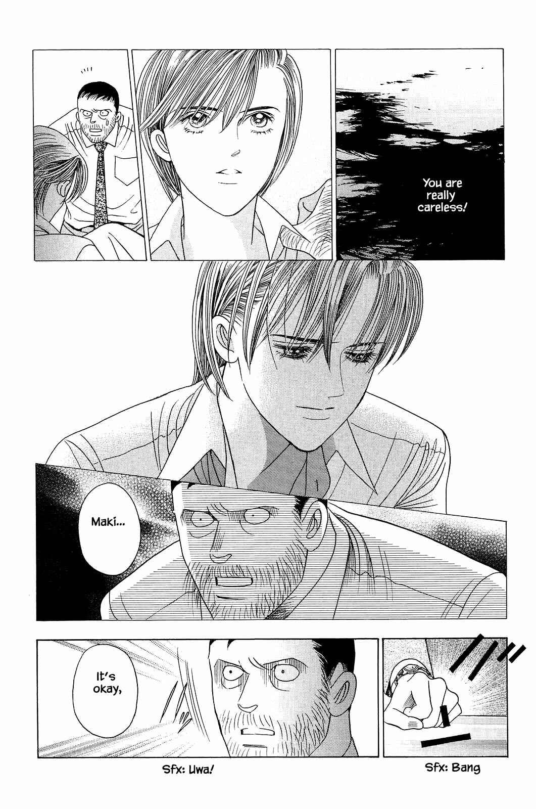 Page 7 Chapter 3 Himitsu - The Top Secret