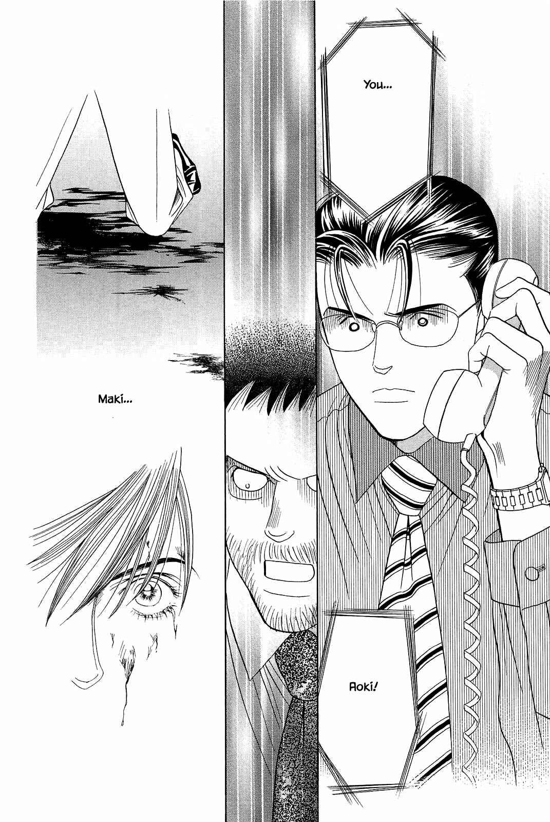 Page 15 Chapter 5 Himitsu - The Top Secret