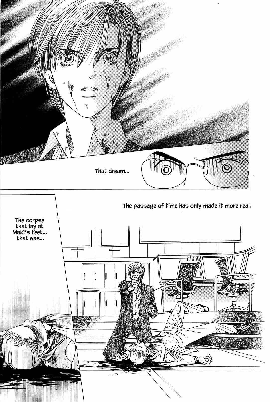 Page 16 Chapter 5 Himitsu - The Top Secret