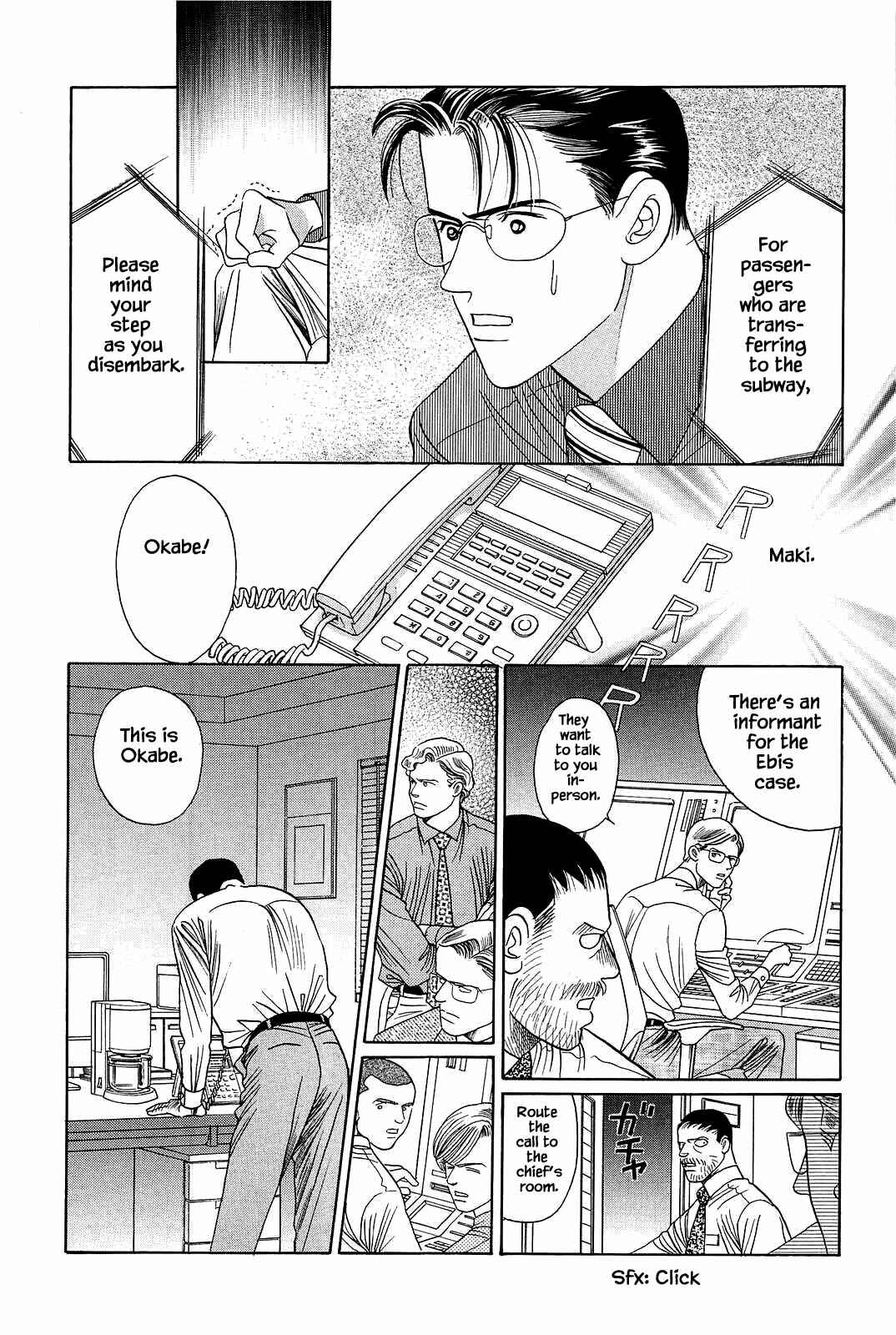 Page 3 Chapter 5 Himitsu - The Top Secret