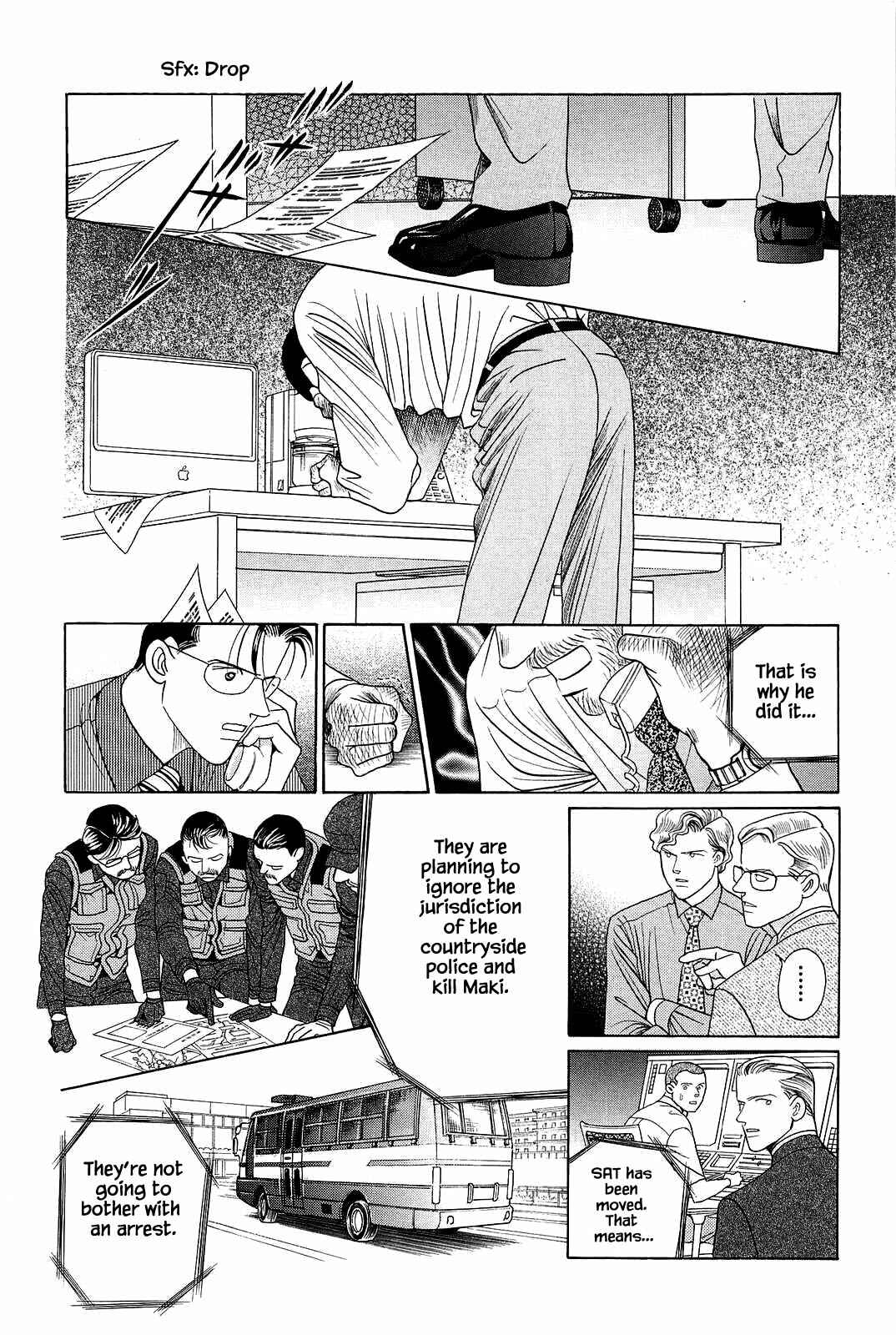 Page 9 Chapter 5 Himitsu - The Top Secret