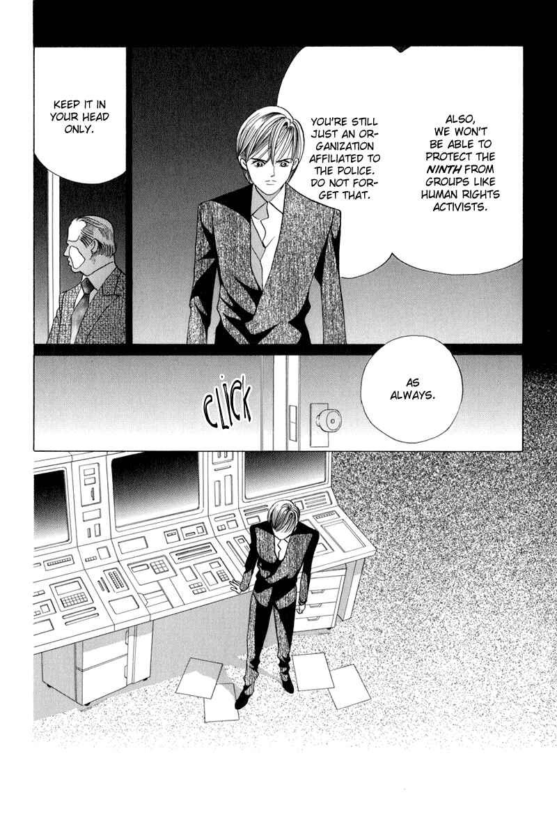 Page 10 Chapter 9.5 Himitsu - The Top Secret