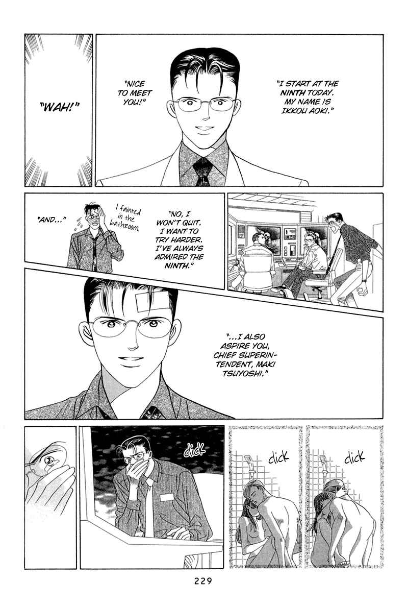Page 13 Chapter 9.5 Himitsu - The Top Secret