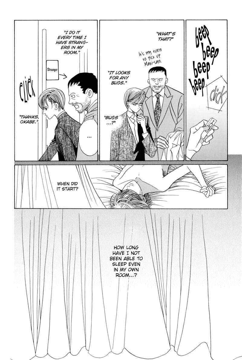 Page 16 Chapter 9.5 Himitsu - The Top Secret