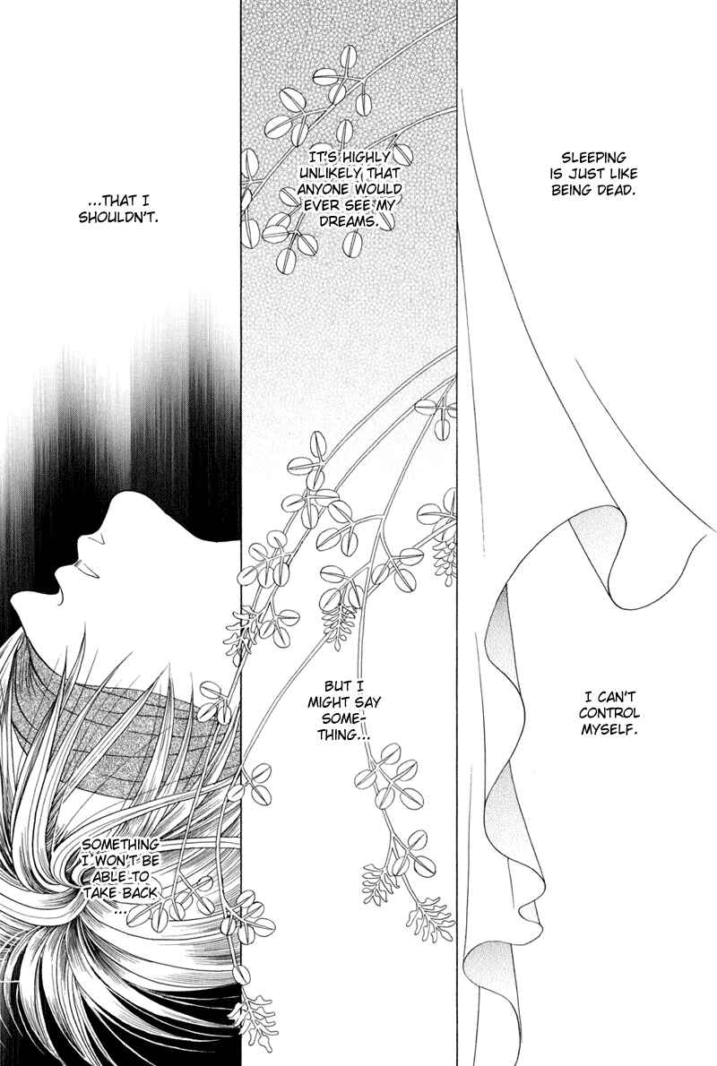 Page 17 Chapter 9.5 Himitsu - The Top Secret