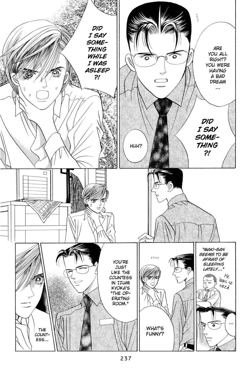 Page 21 Chapter 9.5 Himitsu - The Top Secret