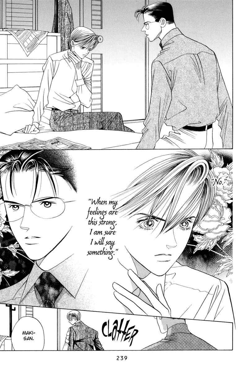 Page 23 Chapter 9.5 Himitsu - The Top Secret