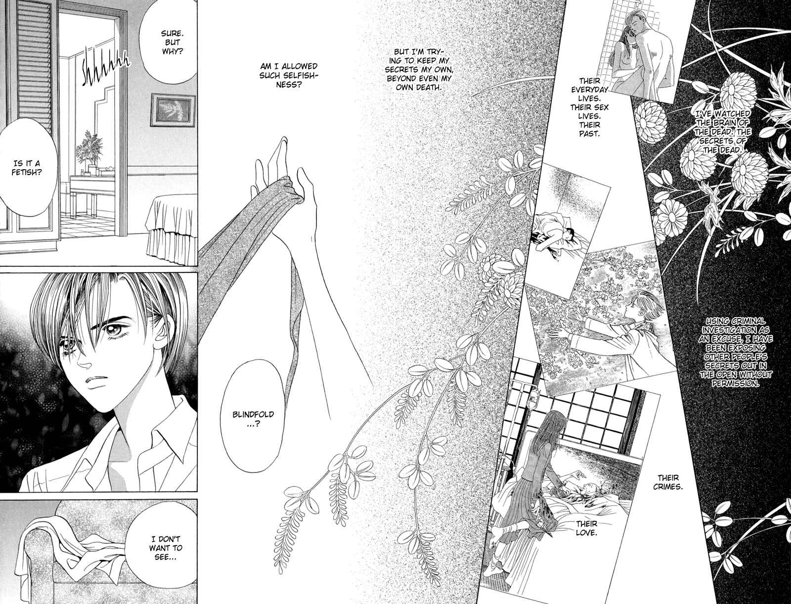 Page 5 Chapter 9.5 Himitsu - The Top Secret