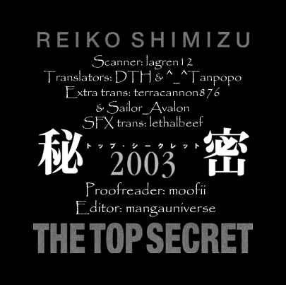 Page 1 Chapter 4 Himitsu - The Top Secret