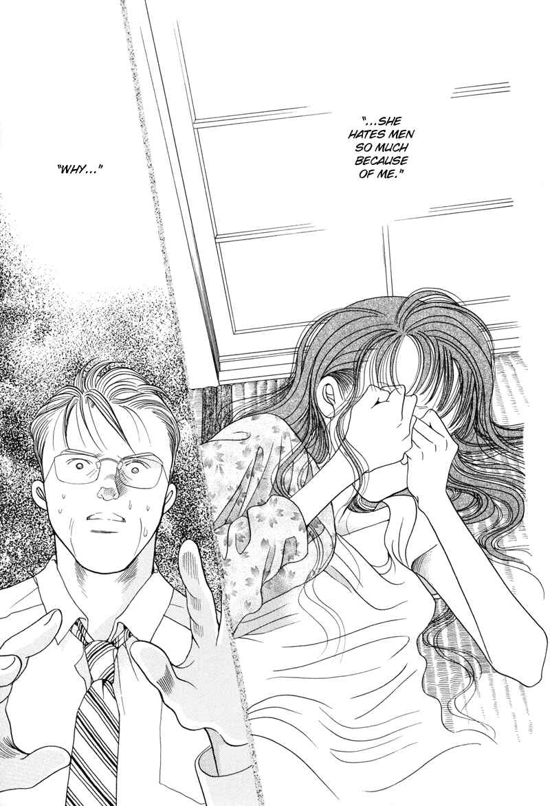 Page 107 Chapter 4 Himitsu - The Top Secret