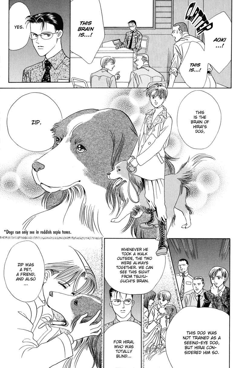 Page 115 Chapter 4 Himitsu - The Top Secret